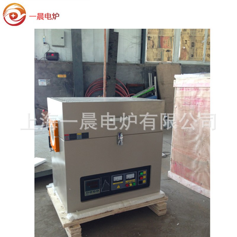 PECVD机器 PEcvd薄膜沉积实验B电炉 tpu材料上镀膜化学气相沉积炉