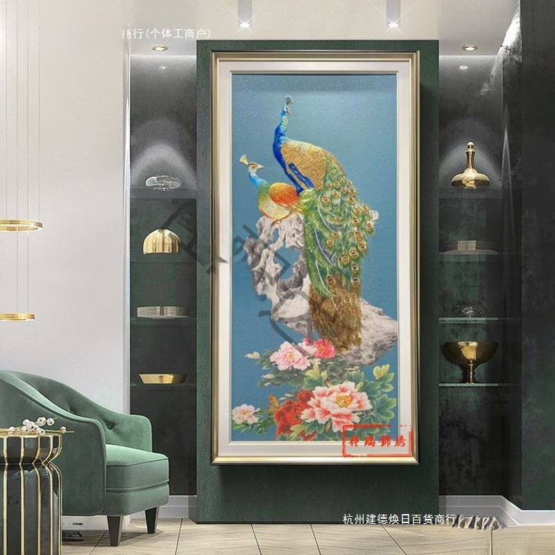 孔雀玄关装饰画中式轻奢苏绣刺绣走廊挂画简约织锦入户过道壁批发