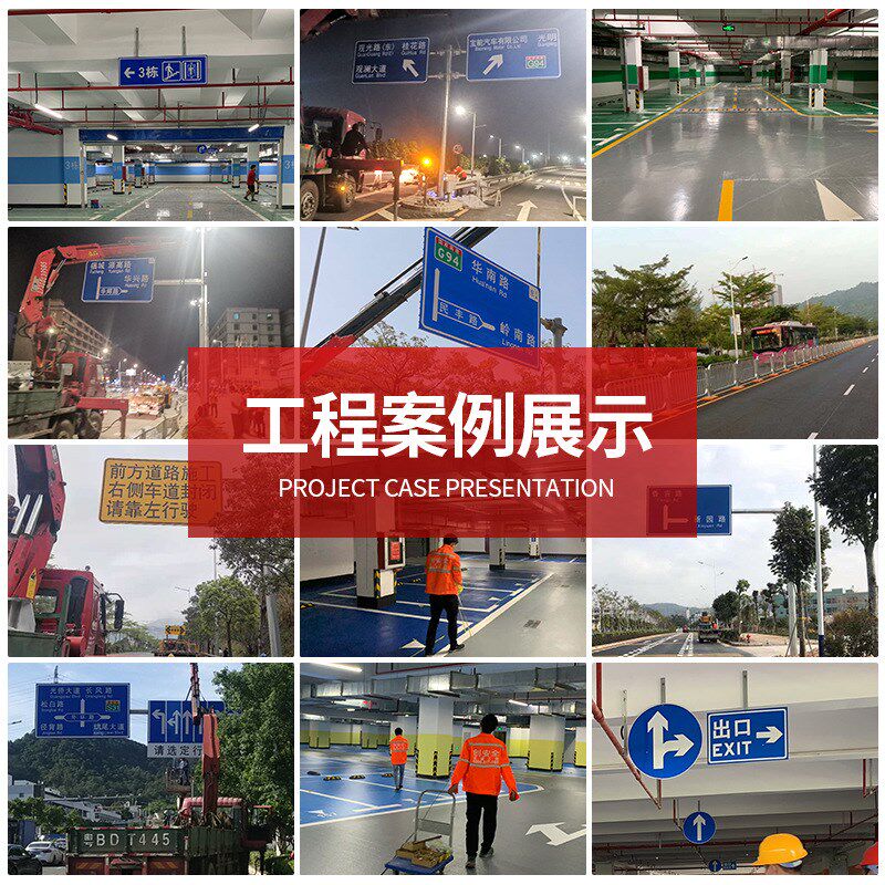 供应公路交通标志牌防腐蚀铝板安装交通限速牌反光道路标记杆