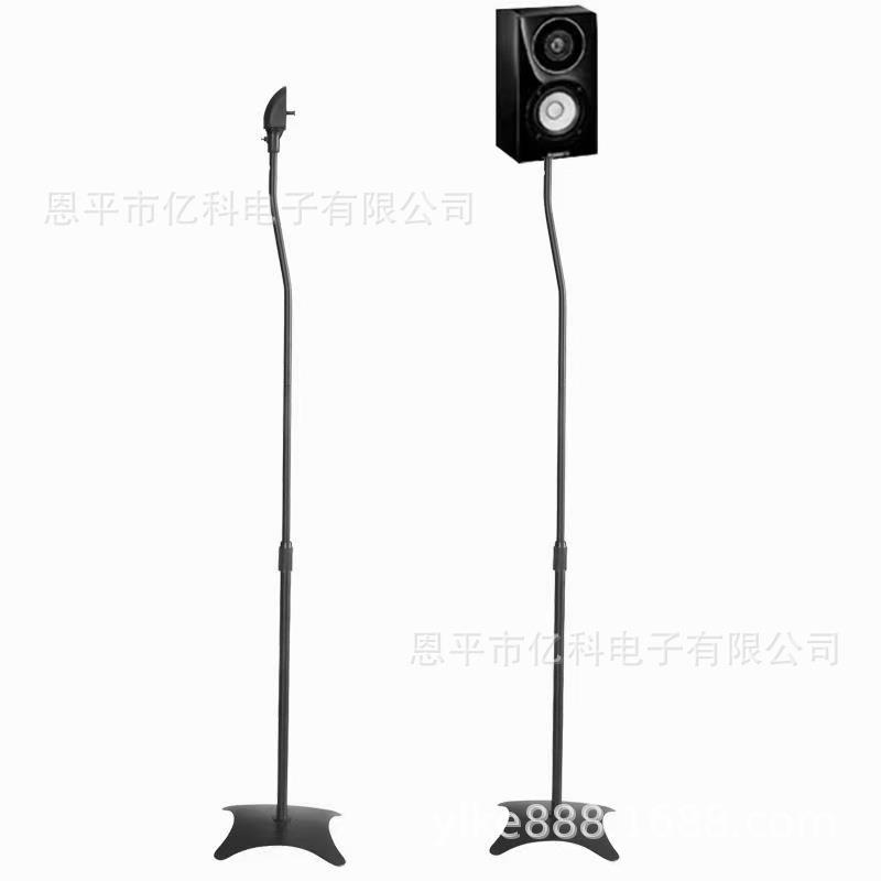 家庭影院卫星音箱环绕架电脑环绕支架子音响落地脚架金属机架支架