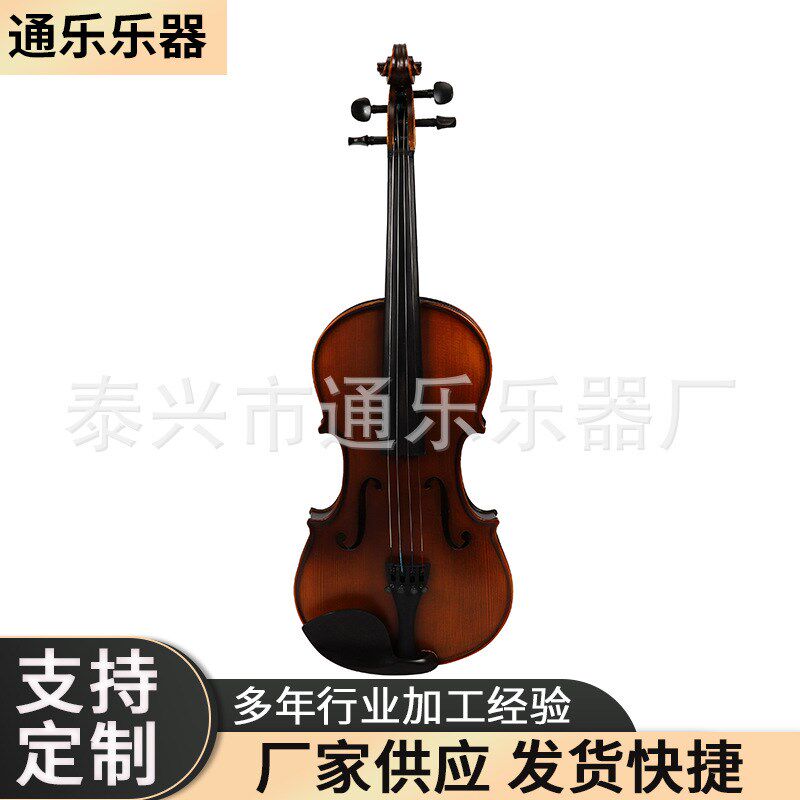 小提琴 枫木背板云杉面板乌木配置 I初学者吊木筋实木小提琴