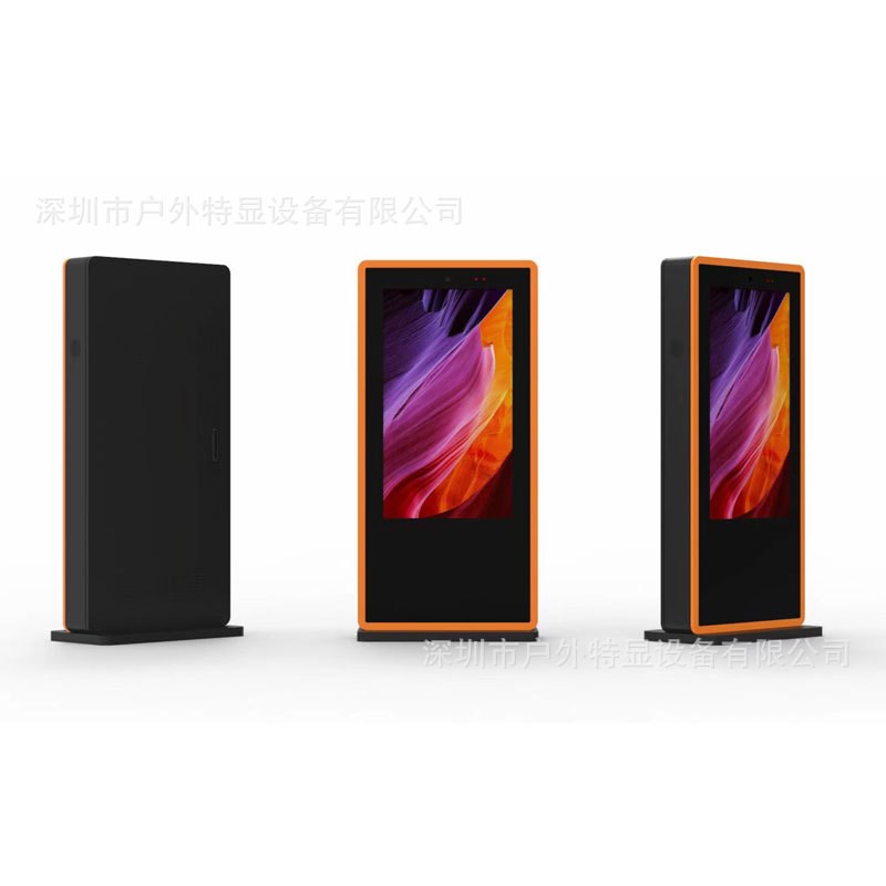 43 49 55 65寸户外高亮液晶广告机高清广告牌安卓触控查询一体机