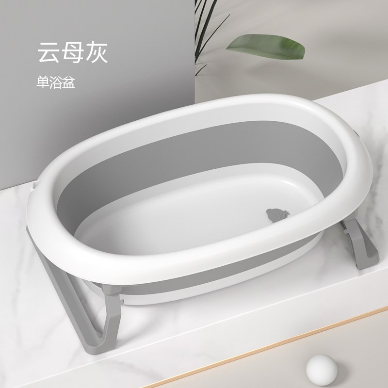 婴儿可折叠洗澡盆新生儿初生儿宝宝E儿童小孩浴盆可坐躺沐浴桶大