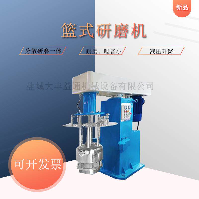 工业用SM65-405三辊研磨机 260型加重款三辊机