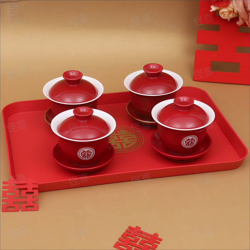 婚礼敬茶杯结婚全套改口杯盖碗喜碗套装红碗筷一整套喜事家用大全