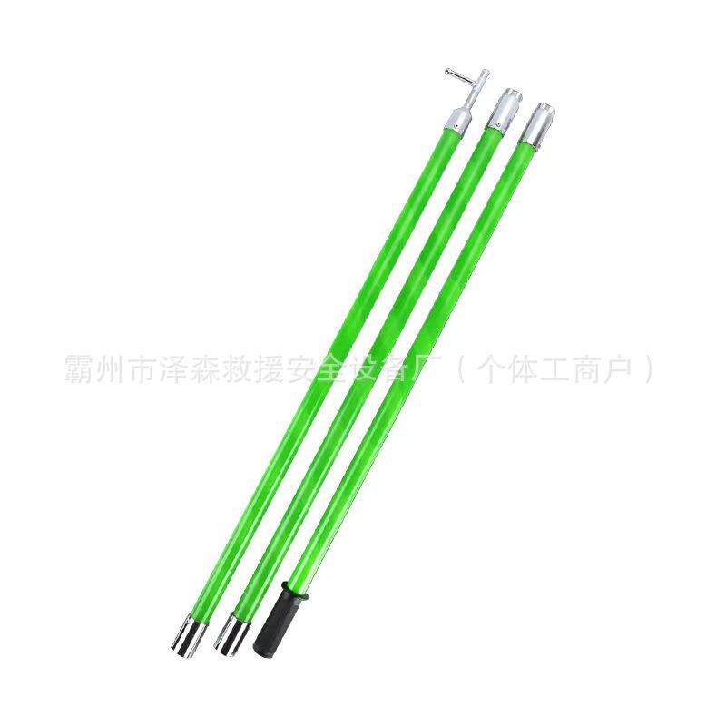 电工防雨型高压拉闸杆配电室绝缘操作棒电力施工挑线绝缘令克棒