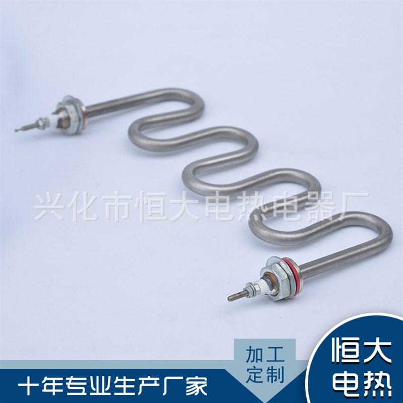 电煮面炉电热管3KW汤面炉煲汤桶汤锅汤池加热管M220V4U双W型电热