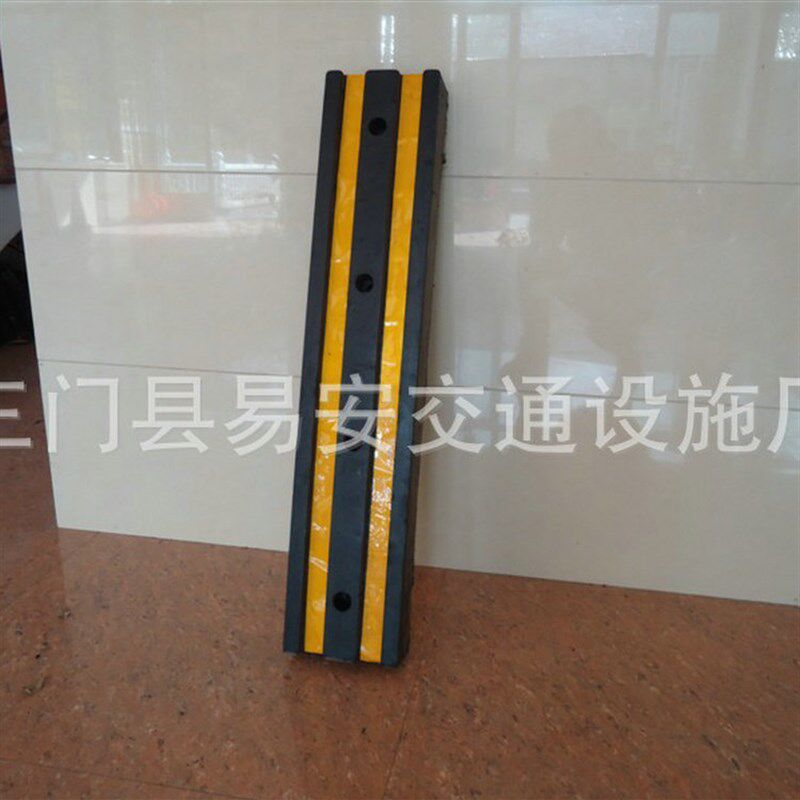橡胶防撞条 4孔1米防撞块 仓库码头反光防护条物流专用墙面保护