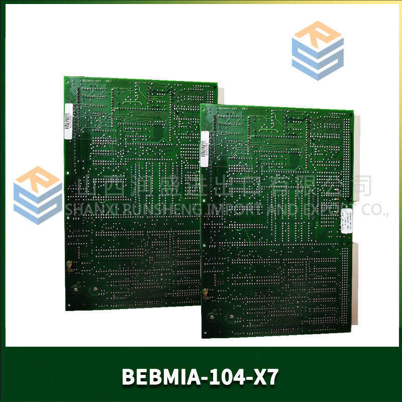 ABB CSA463AE