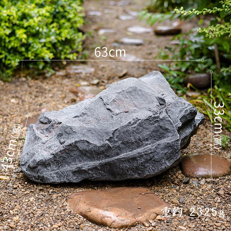 仿真假石头模具花园庭院户外设计鱼缸假山造景假道具创意摆件