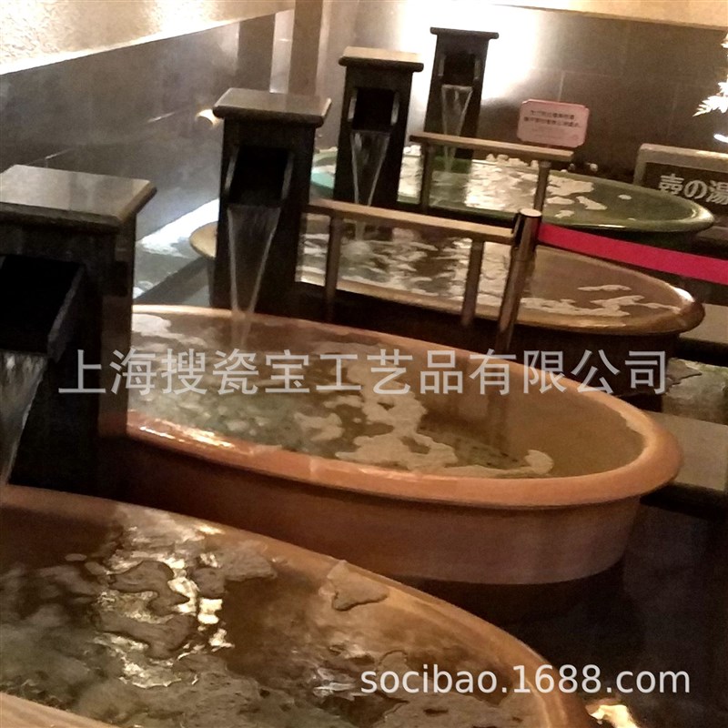 搜瓷宝新式陶瓷大浴p缸 椭圆形高档浴缸 温泉浴场大浴缸