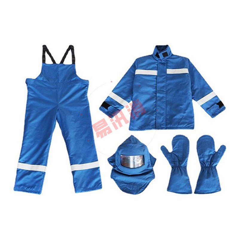 防电弧服电力施工绝缘安全服电工保护服电力检修防护服防弧工作服
