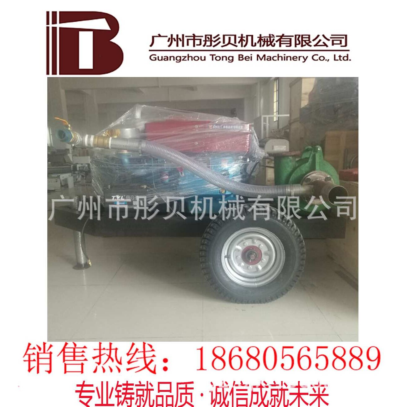沙泵 吸沙泵移动柴油机抽沙泵组4寸泥沙泵小型吸沙机组 茂名