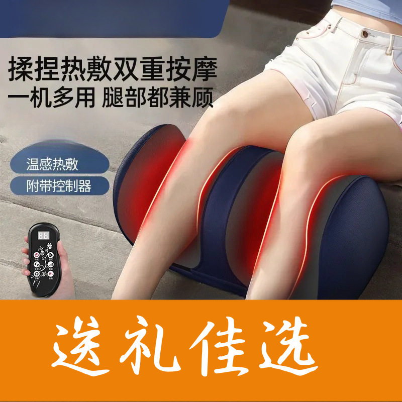 新款足疗机腿部按摩器中老年疏通器脚底热敷膝盖按摩仪