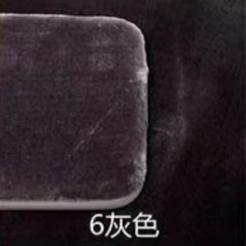 开丝米伦DT69 1.8cm卷材 多色自由裁剪后备箱垫汽车地毯卷材