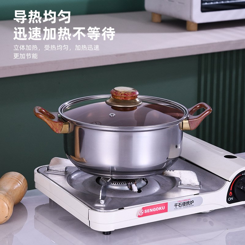 不锈钢锅具套装不粘煎锅奶锅汤锅组合套装十二件套复底套装锅