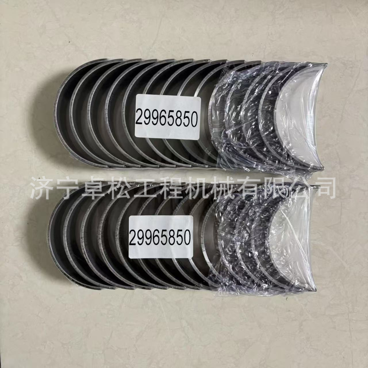 依维柯汽车节温器5801706812适用于汽车配件