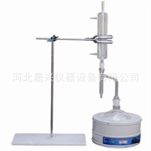 现货供应 LHS-3型沥青含水量测定仪 石油含水量测定仪