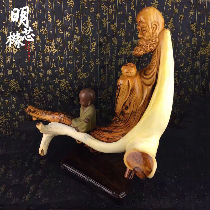 太行崖柏摆件 双色料纹理清晰达摩渡江崖柏工艺品根雕 家居饰品
