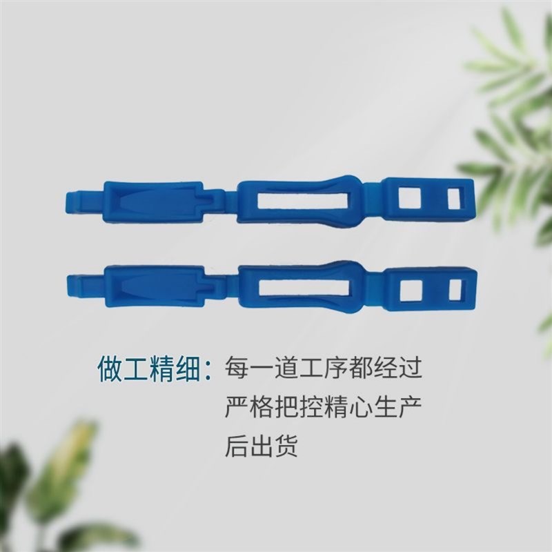 滴灌带截流夹毛带卡子毛管u截流夹喷灌堵头封口夹微喷带截流卡扣
