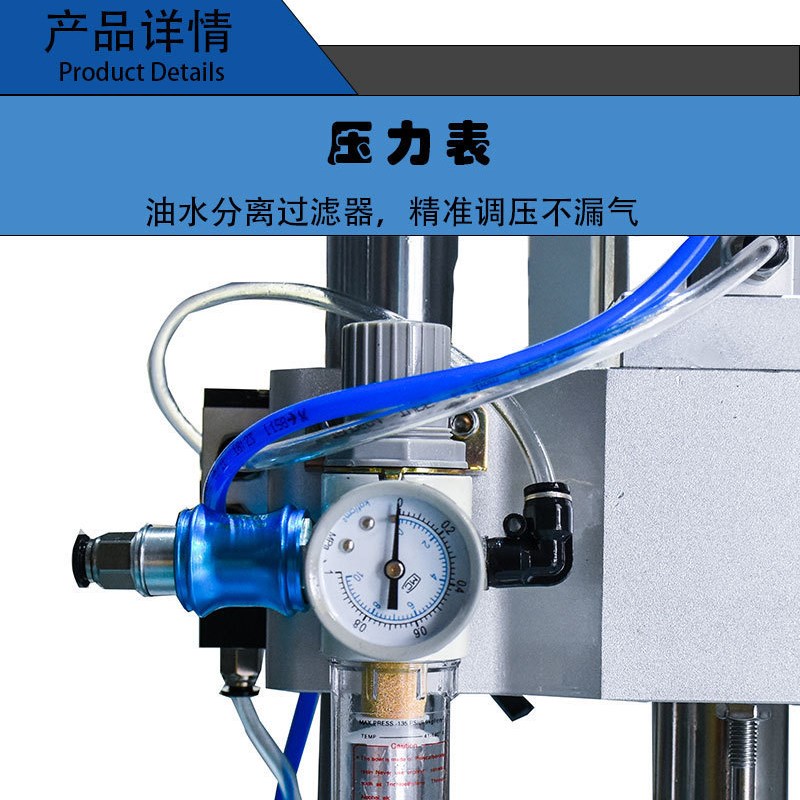 现货供应安瓶扎盖机20MM西林瓶压盖机铝盖封口机气动封盖机