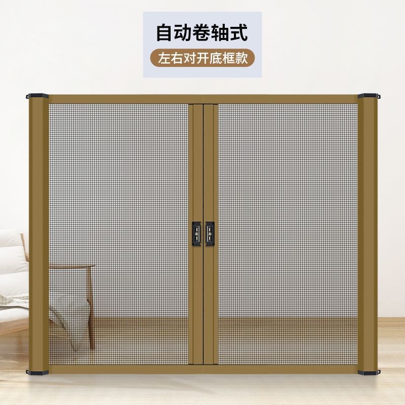 隐形纱窗伸缩推拉式卷筒上下拉现做卫生间可O拆洗沙窗防蚊回卷其