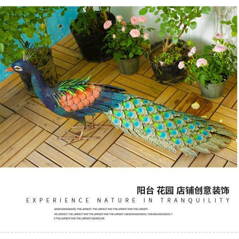 美式乡村复古铁艺孔雀创意摆件阳台花园庭院景观装饰工艺品