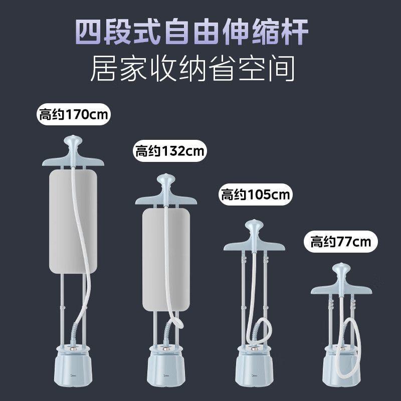 银离子除菌除皱熨衣板挂烫机家用立式熨烫便携蒸汽手持电熨斗