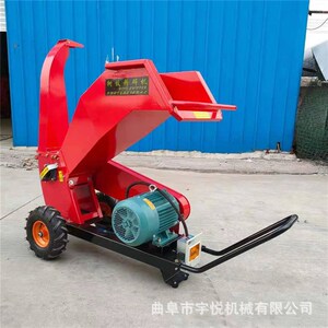 移动式树枝粉碎机 园林苗圃碎枝机 绿化Z枝条破碎机