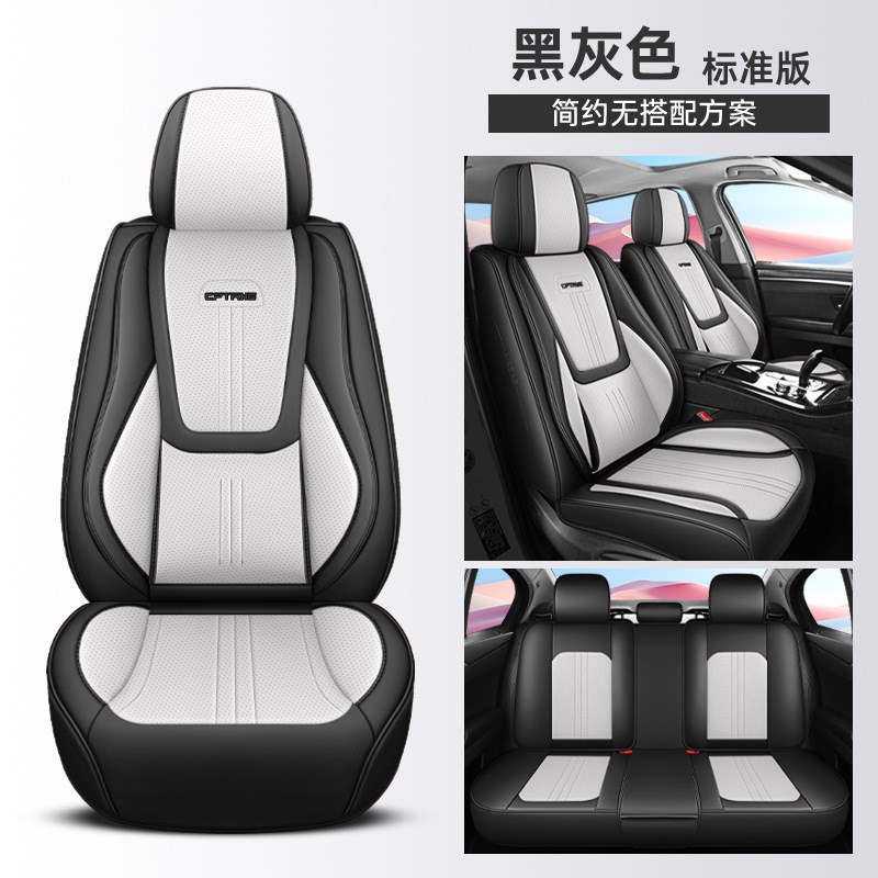 适用起亚K2/K3/KX3/K4专用汽车座套全包定/P制四季通用座椅套坐垫