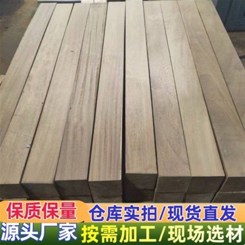 绿柄桑柱子料 楼k梯扶手家具装修 园林古建材 防腐木料 雕刻用木
