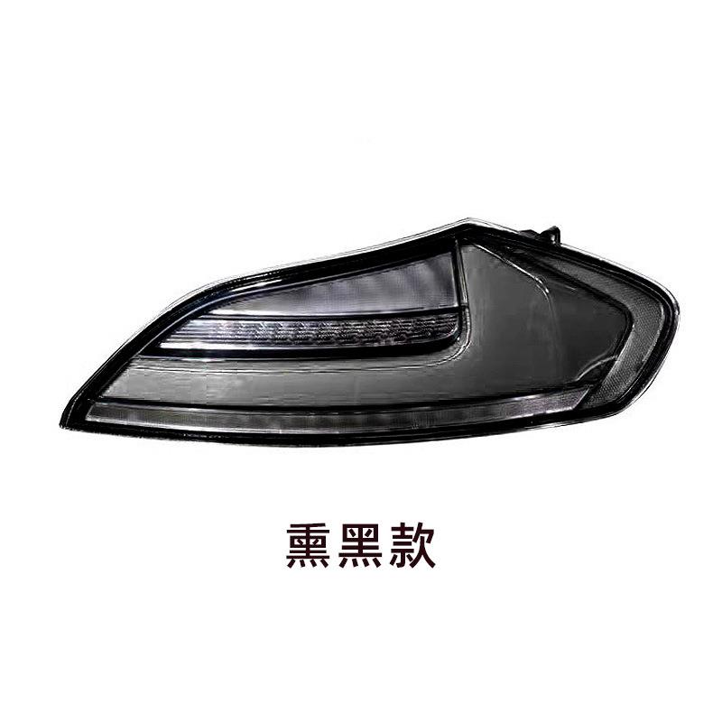 适用于09-16款宝马Z4尾灯总成改装LED行车灯流水转向灯刹车灯倒车