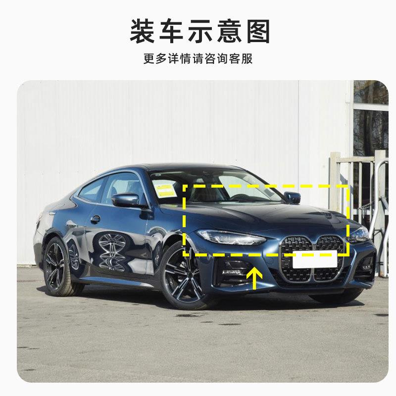 适用于21-23款BMW宝马两门车身干碳纤维改装件宝马4系G22/G23机盖