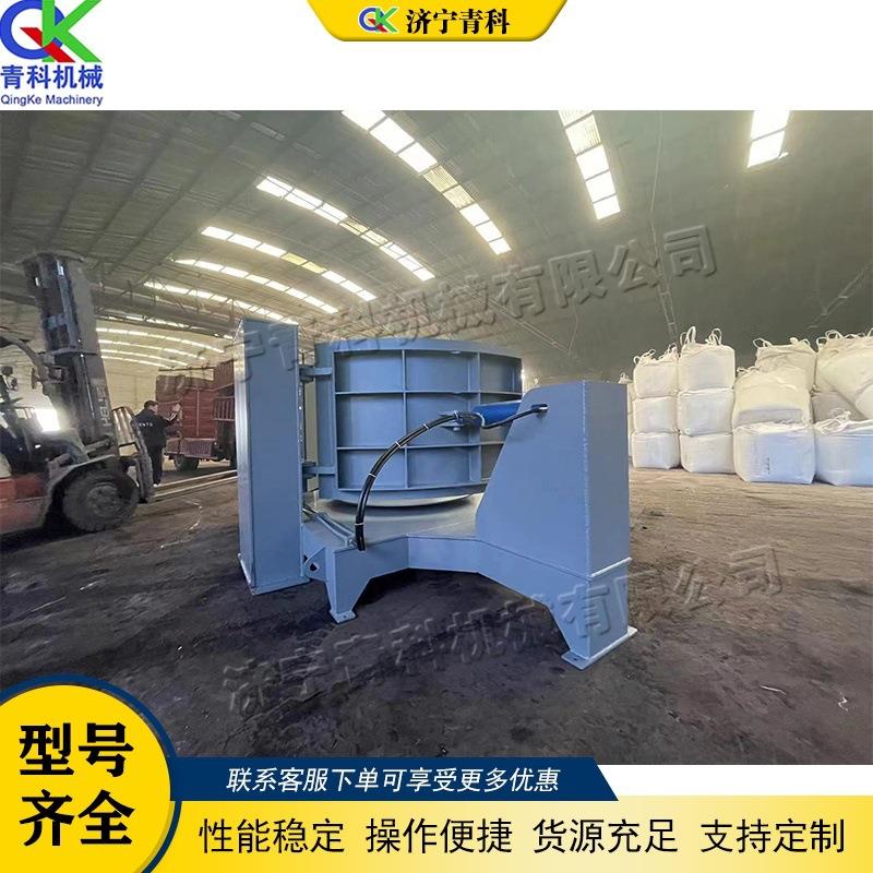 自动肥料化工料打散卸货机 矿物包装袋挤压卸料机 吨袋挤压机