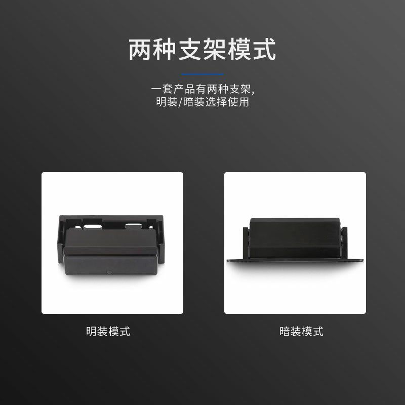 旋转门防夹探头自动门安全光线 电动感M应门脚感开关防夹感应