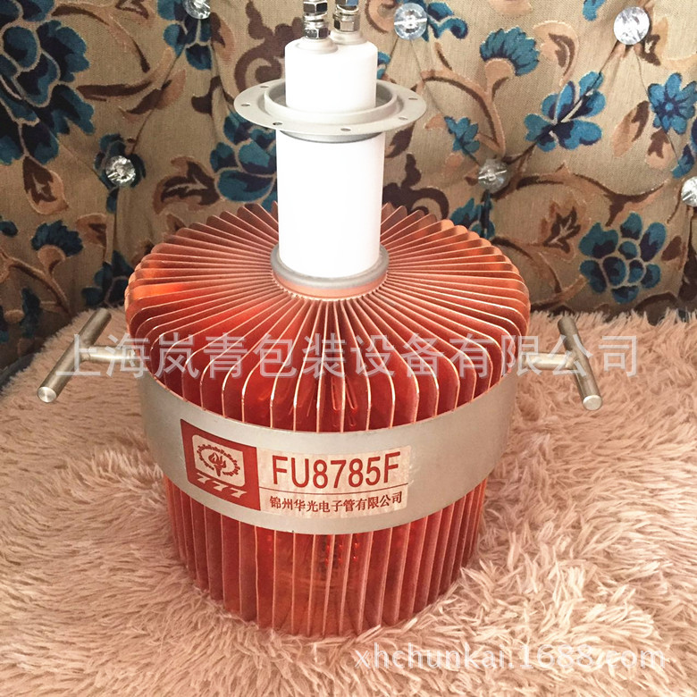 锦州华光FU8785/8T85真空振荡管