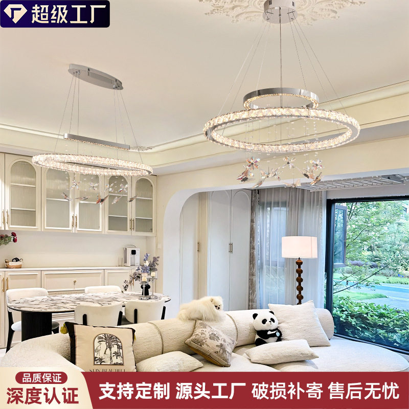 现代轻奢法式水晶花朵吊灯