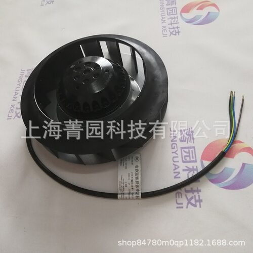 大量现货R2E250-AS47-09德国ebm离心风机