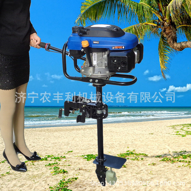 厂家直销汽油船用四冲4马力船外机船挂机马达螺旋桨舷外机