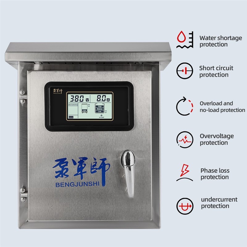 全自动水泵控制器三相380V上水箱抽水塔补水位R智能压力开关泵宝