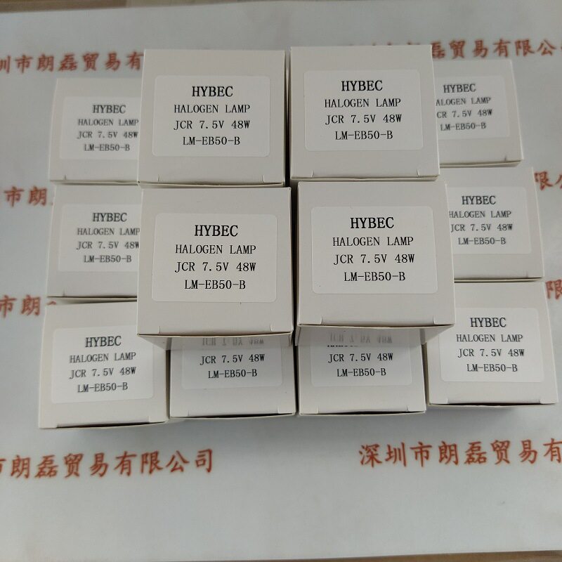 HYBECJCR7.5V48W卤素灯杯