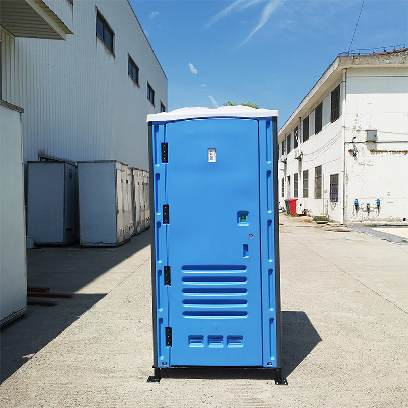 L1旱厕西安移动厕所工地家用临时流动卫生间成品户外生态环保公厕
