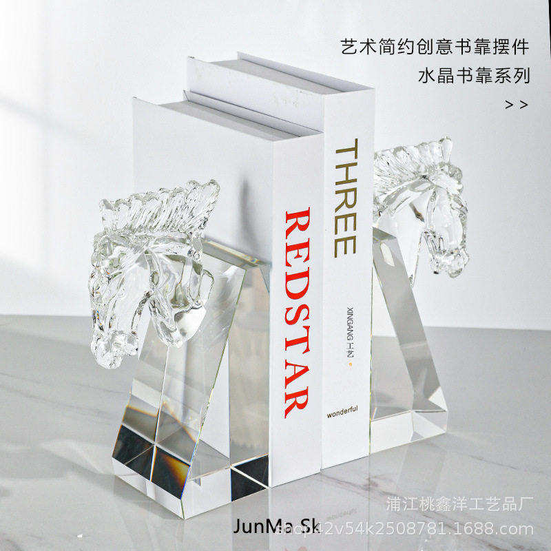 北欧创意透明水晶骏马书靠摆件样板房售楼部卧室书房桌面工艺品