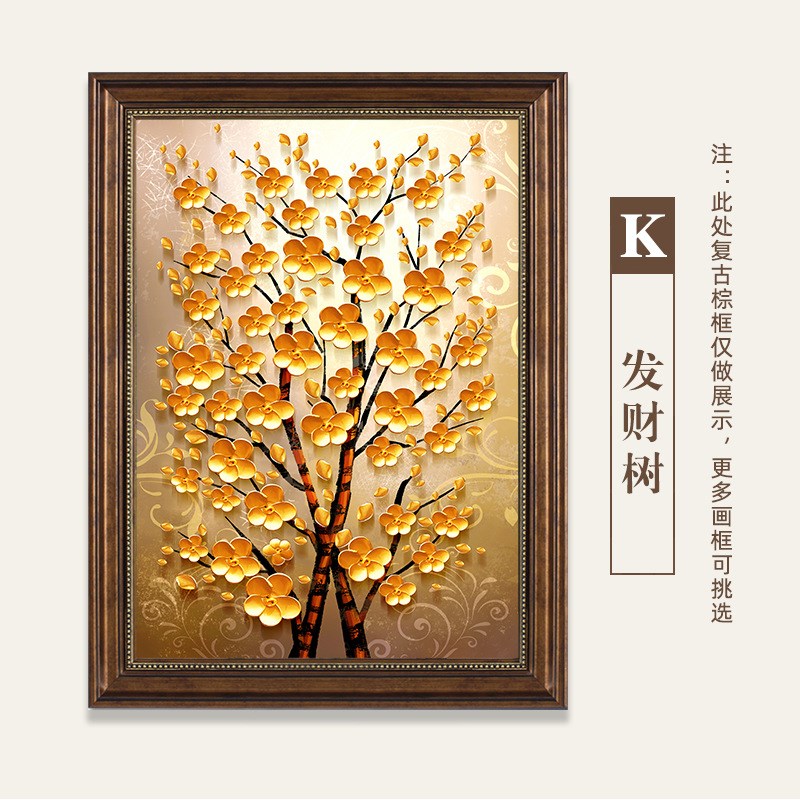 发财树挂画d美式走廊过道装饰画摇钱树高级感客厅欧式玄关入户壁
