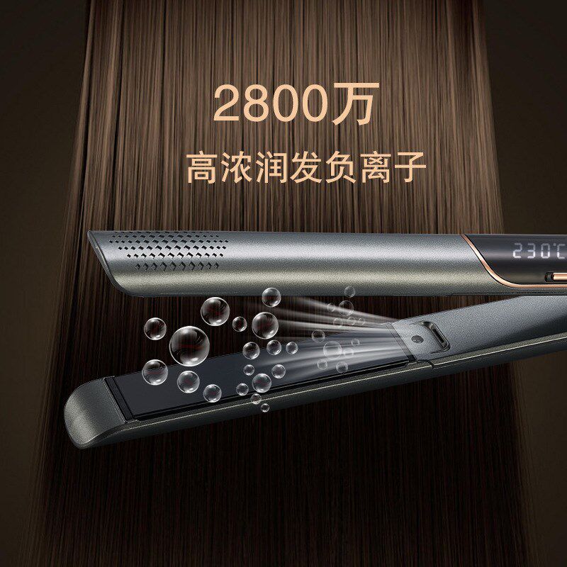 新款负离子直发器懒人直卷两用电Z热直发神器