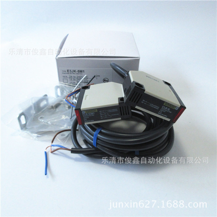 对射型光电开关E3JK-5M1(E3JK-5DM1+E3JK-5L)