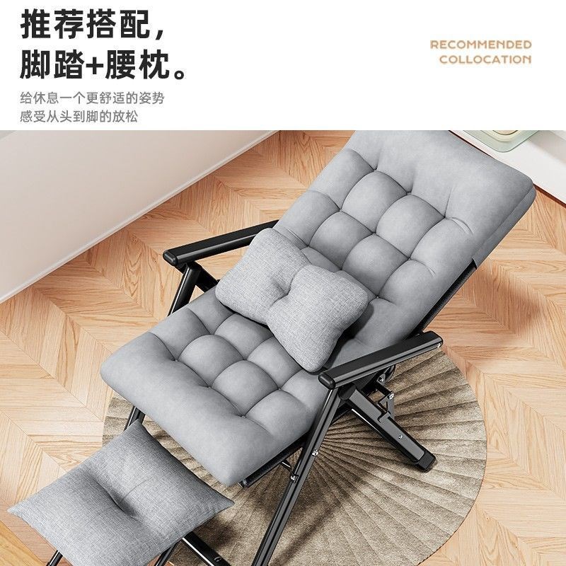 折叠躺椅家用午睡神器阳台老人休B闲凉椅夏季透气庭院懒人靠背座