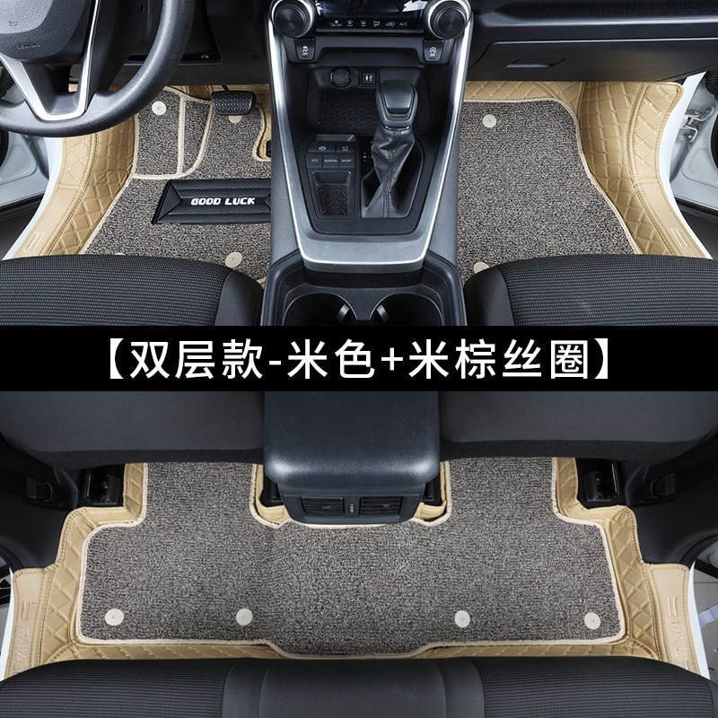 适用 荣放rav4脚垫0p9-2023款丰田rv4适用全包围汽车用品地毯23大