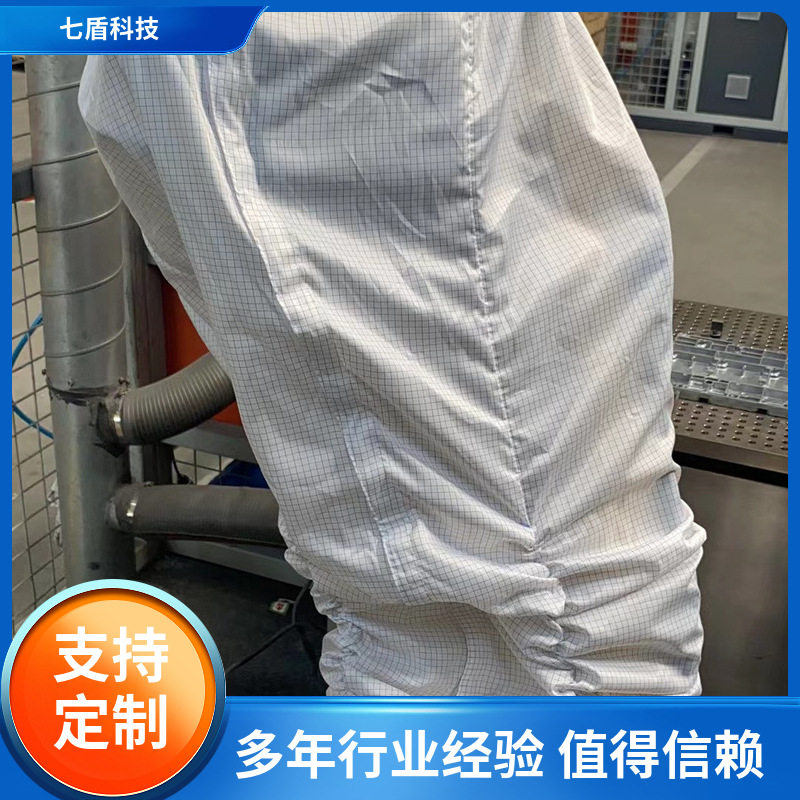 灵猴TM6-R500600700基础款机器人防护服锦纶复合材料耐低温高弹性
