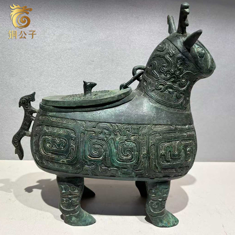 麒麟尊仿古青铜器工艺品广西贺州出土青铜酒器复制牺尊觥古玩收藏